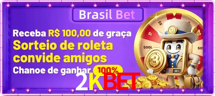 Promoções